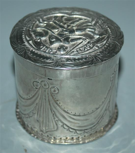 Silver embossed lidded pot